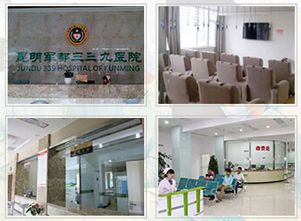 静脉曲张应该挂什么科，哪家医院治疗好