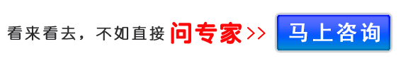 您了解下肢静脉曲张吗
