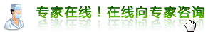 小腿发胀是怎么回事