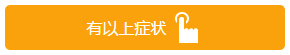 小腿肿胀疼痛是血栓引起的吗