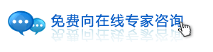 雷诺氏症的症状是什么？昆明哪里治疗费用合理？